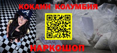 не бодяженный Можайск