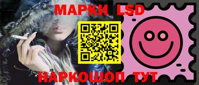 не бодяженный Можайск