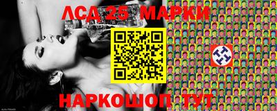тгк Можга