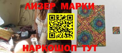 не бодяженный Можайск