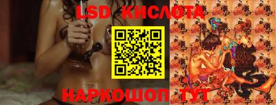 альфа пвп VHQ Малгобек