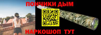 не бодяженный Можайск