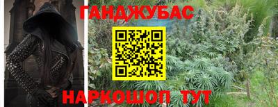 не бодяженный Можайск