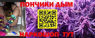 тгк Моздок