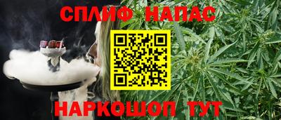 не бодяженный Можайск