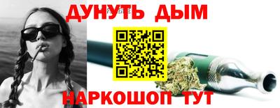 тгк Можга