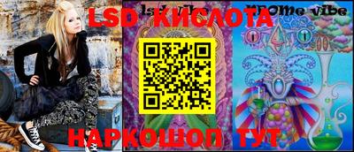 не бодяженный Можайск