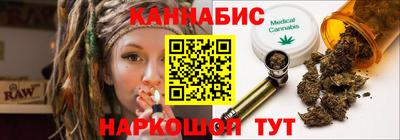 MDMA Малоярославец