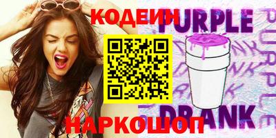 тгк Моздок