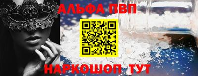 тгк Моздок