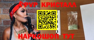 MDMA Малоярославец