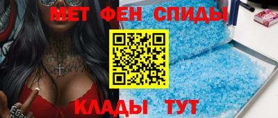 тгк Моздок
