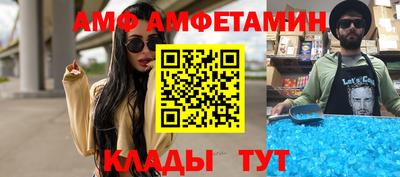тгк Моздок