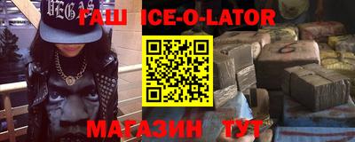 не бодяженный Можайск
