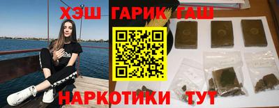 тгк Моздок