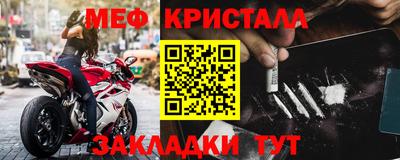альфа пвп VHQ Малгобек