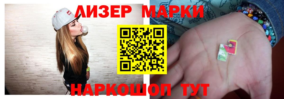 ГАШ Черногорск